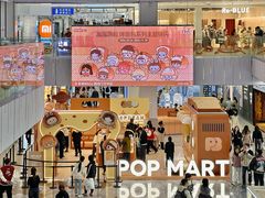-凯德MALL(西直门店)