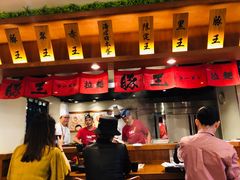 -豚王拉面(澳门银河店)