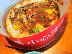 -鑫日千里马(汇智店)