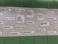 -越秀公园(地铁站)
