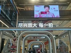 -龙湖重庆时代天街
