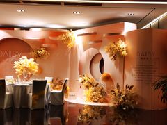 -青岛海尔洲际酒店