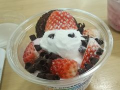 -Blueglass酸奶(财富购物中心店)