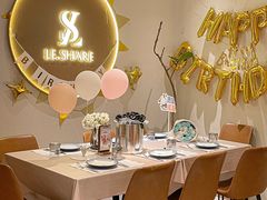 -LE SHARE洛笙·花园西餐(北京路步行街店)