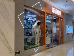 -斯坦星球AI编程·机器人科创·乐高科学·信奥·思维·专注力·STEM·竞赛考级(高新区绿宝广场龙湖狮山天街学习中心)