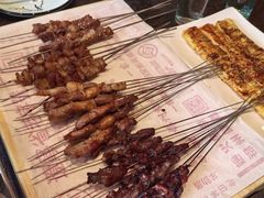 -老白清真烧烤(锦州旗舰店)