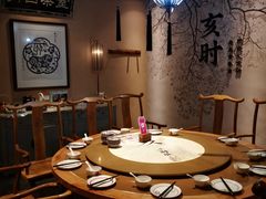 -长安大牌档之西安博物院文化餐厅(中贸店)