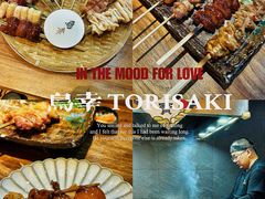 -鸟幸 TORISAKI 炭火居酒屋