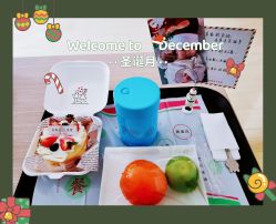 -敦南真爱月子会所(黄埔店)