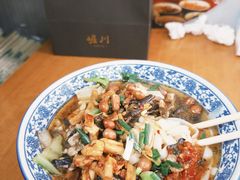 -湖南常德牛肉米粉(十梓街店)