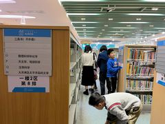 -南山图书馆(常兴路店)