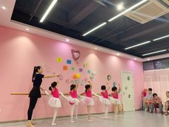 -艺熠舞蹈口才主持表演艺术中心(爱琴海校区)