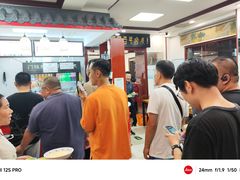-门框胡同百年卤煮(新街口店)