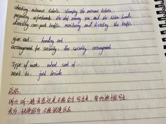 -启德考培雅思托福留学(香洲校区)