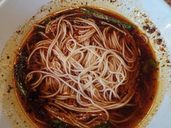 -好這口重庆小面(总店)