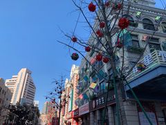 -上街里市集(悦喜客来广场店)