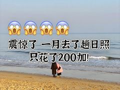 -巧克力渔家.小船海鲜家常菜(三浴场店)
