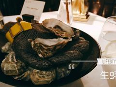 -三嚥阁 La Villa Restaurant