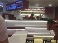 -亚坤(白沙浮广场店)