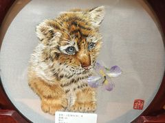 -湖南湘绣博物馆