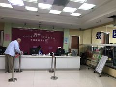 -美年大健康体检(美佳分院)