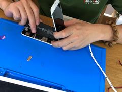 -爱畅享华为苹果手机维修服务(虹口龙之梦店)