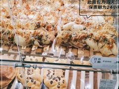 -BreadTalk面包新语·烘焙蛋糕(琶洲保利广场店)