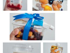 -白色日记·手作酸奶(麦凯乐店)