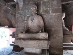 -四门塔风景区