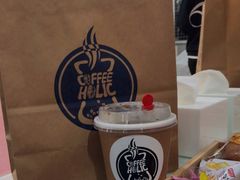 -COFFEE HOLIC(朝外SOHO店)