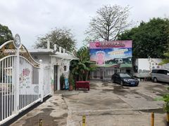 -立新湖公园