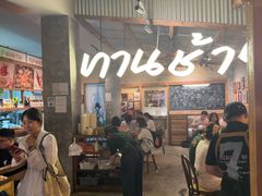 -婉泰·特色小吃·舂鸡脚(告庄二店)