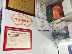 -鸿准通信科技·忠诚手机电脑维修中心(三林店)