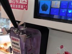 -西贝(枫蓝国际购物中心店)