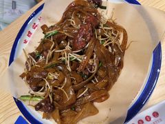 -荔银肠粉·非遗手藝(夫子庙店)