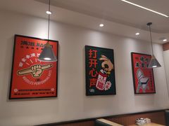 -浇滋黄面烤肉(天柱山街店)