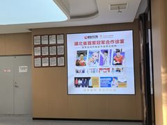 -爱齿尔口腔医院(中南院)