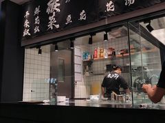 门面-太二酸菜鱼(汕头苏宁广场店)