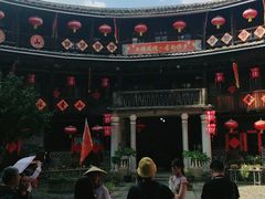 -福建土楼·永定景区-侨福楼