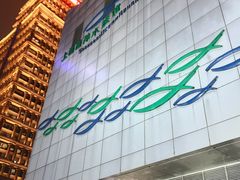 门面-上海海洋水族馆