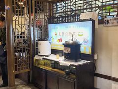 -雨后行菜(报慈北路店)