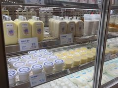 -白色日记·手作酸奶(麦凯乐店)