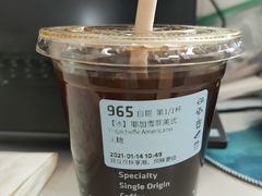 -瑞幸咖啡(GoGo新天地店)