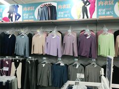 -大润发(莱州店)