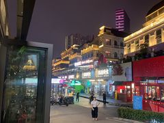 -铭副琦食·虾蟹烩馆(渔人码头店)