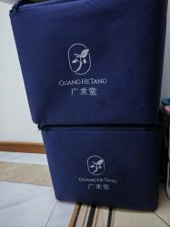 -广禾堂月子餐(国妇婴店)