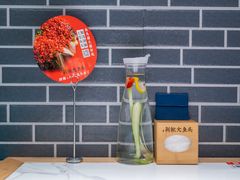 -千稻剁椒大鱼头(CityOn熙地港店)