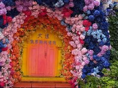 -俄罗斯风情街