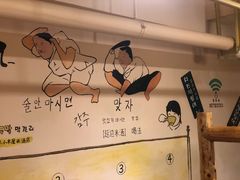 -恩你小木屋·烤肉韩式料理(嘉兴秀洲店)