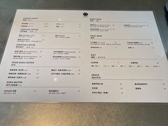 -ROCHO(仁恒江湾城店)